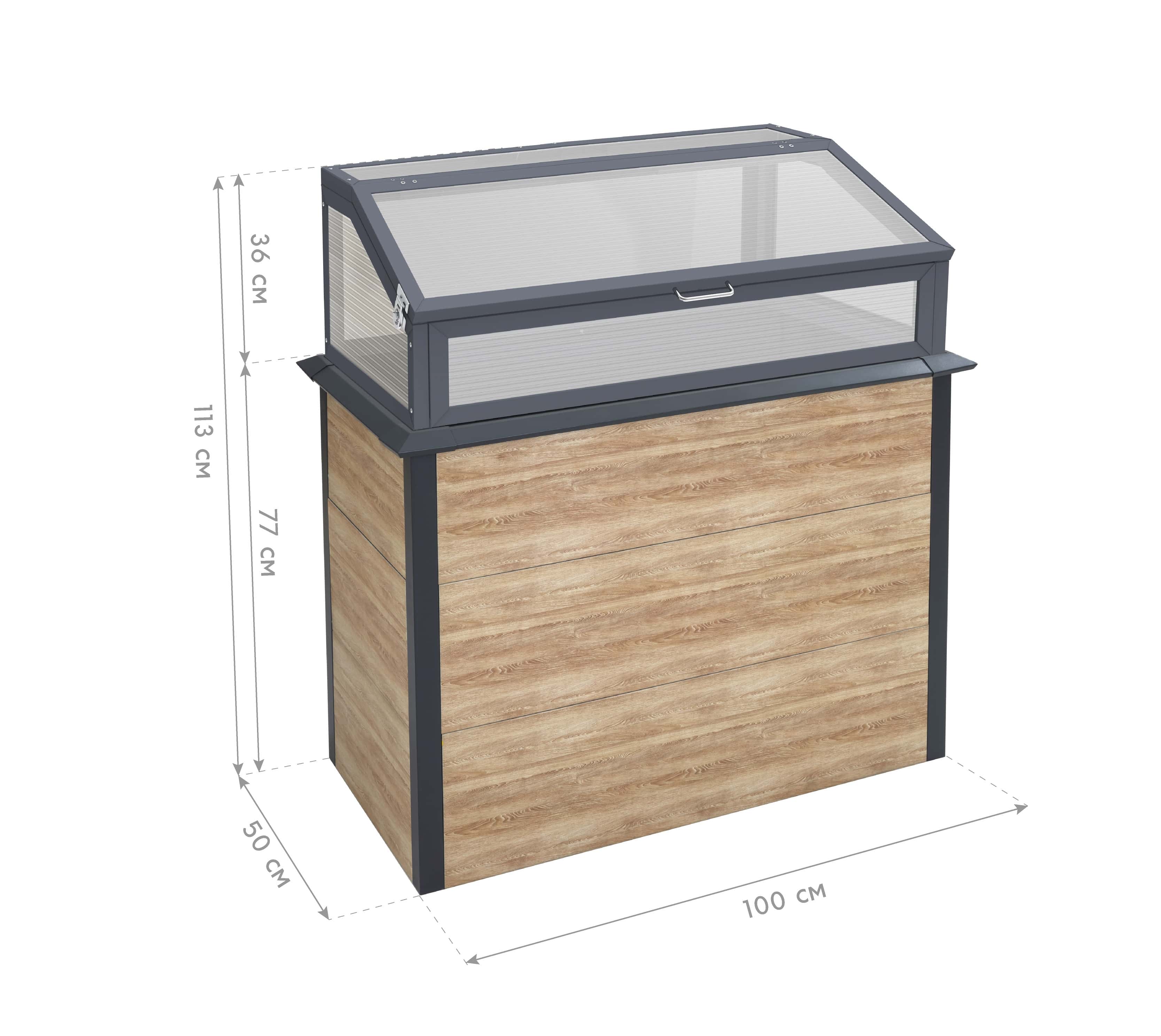 Westmann Primus Plus M - Verhoogde Kweekkas 100x50x113 cm - Houtlook