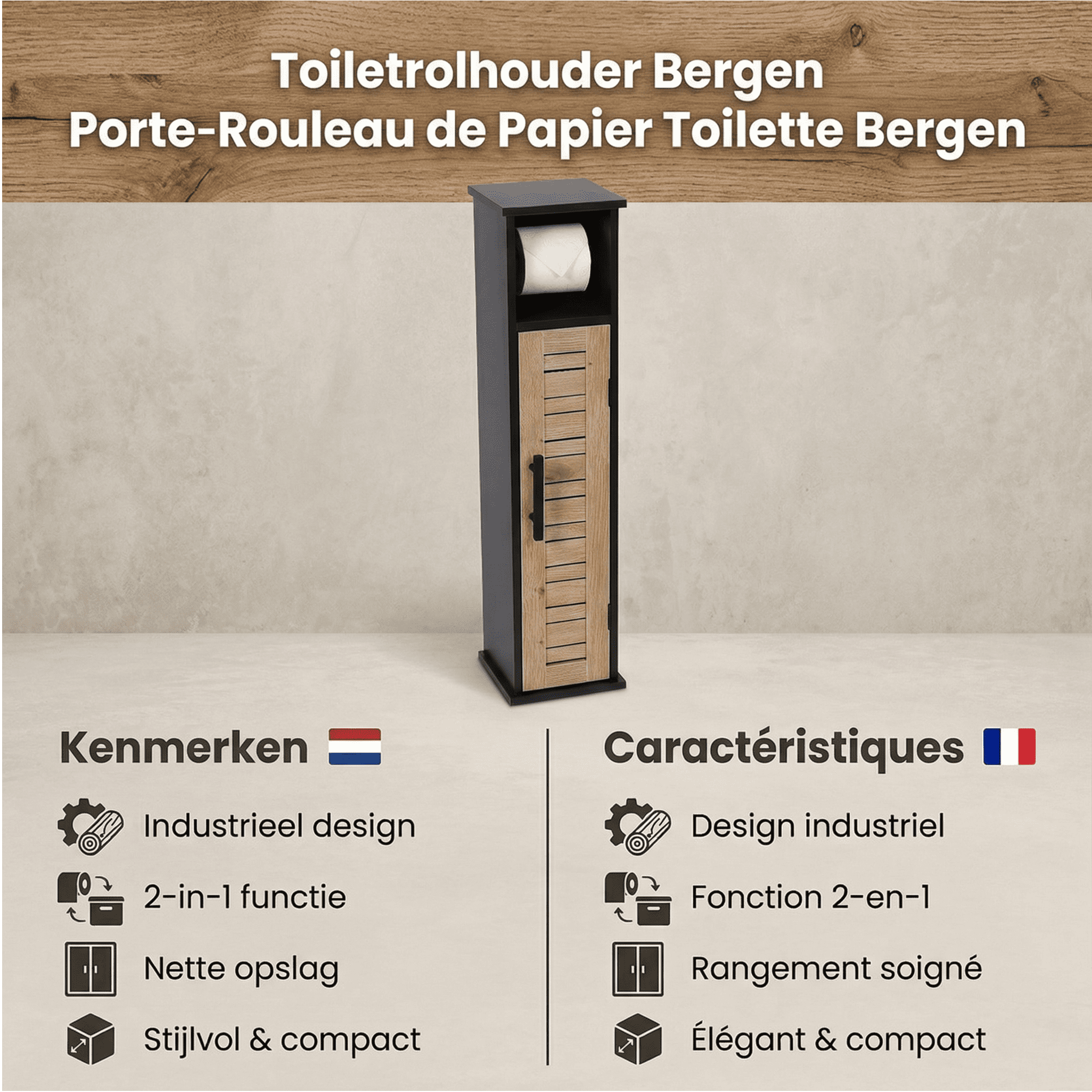 Toiletrolhouder met toiletroldispenser serie Bergen - 18x18x75 cm