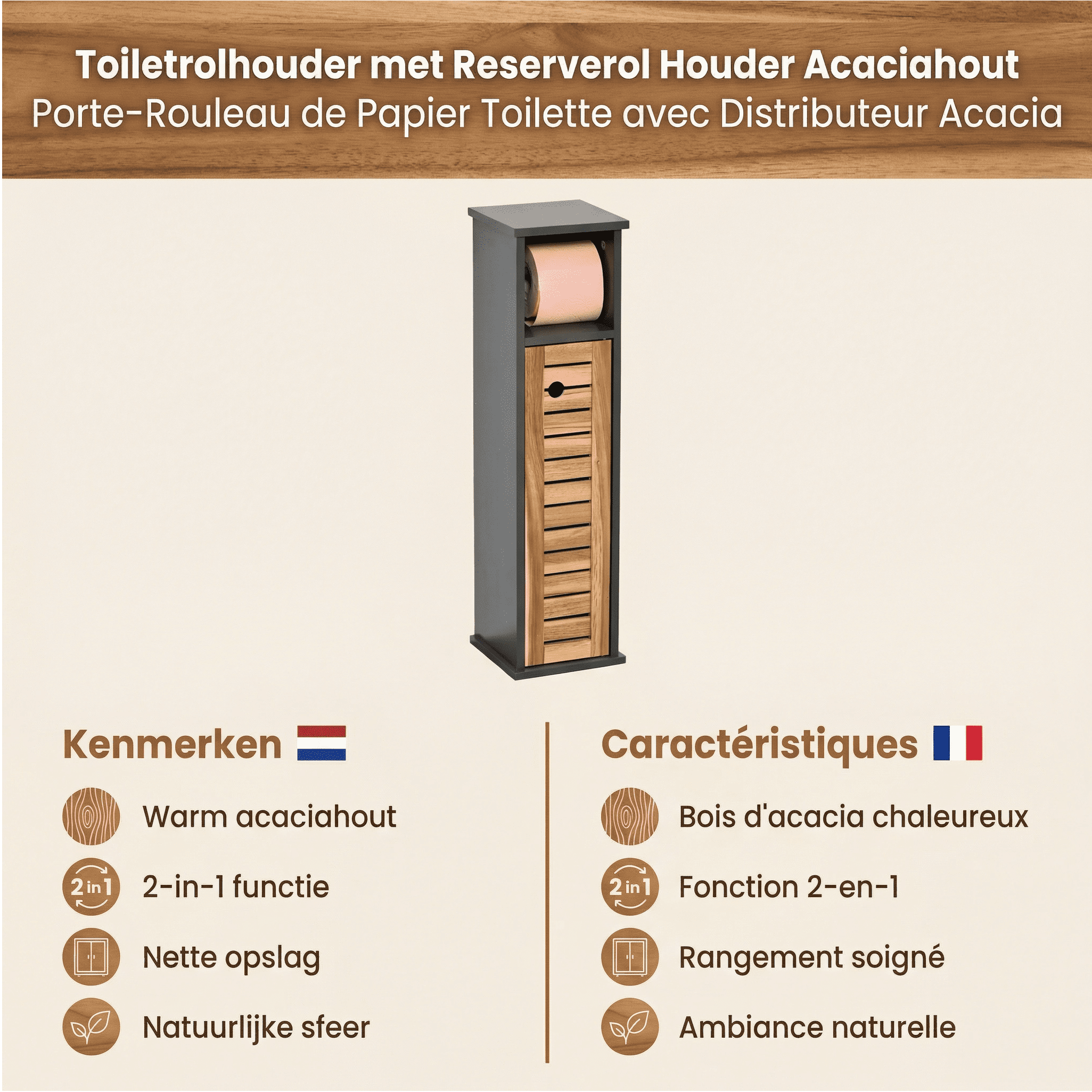 4goodz Toiletrolhouder met reserverol houder Acaciahout - 18x18x75 cm