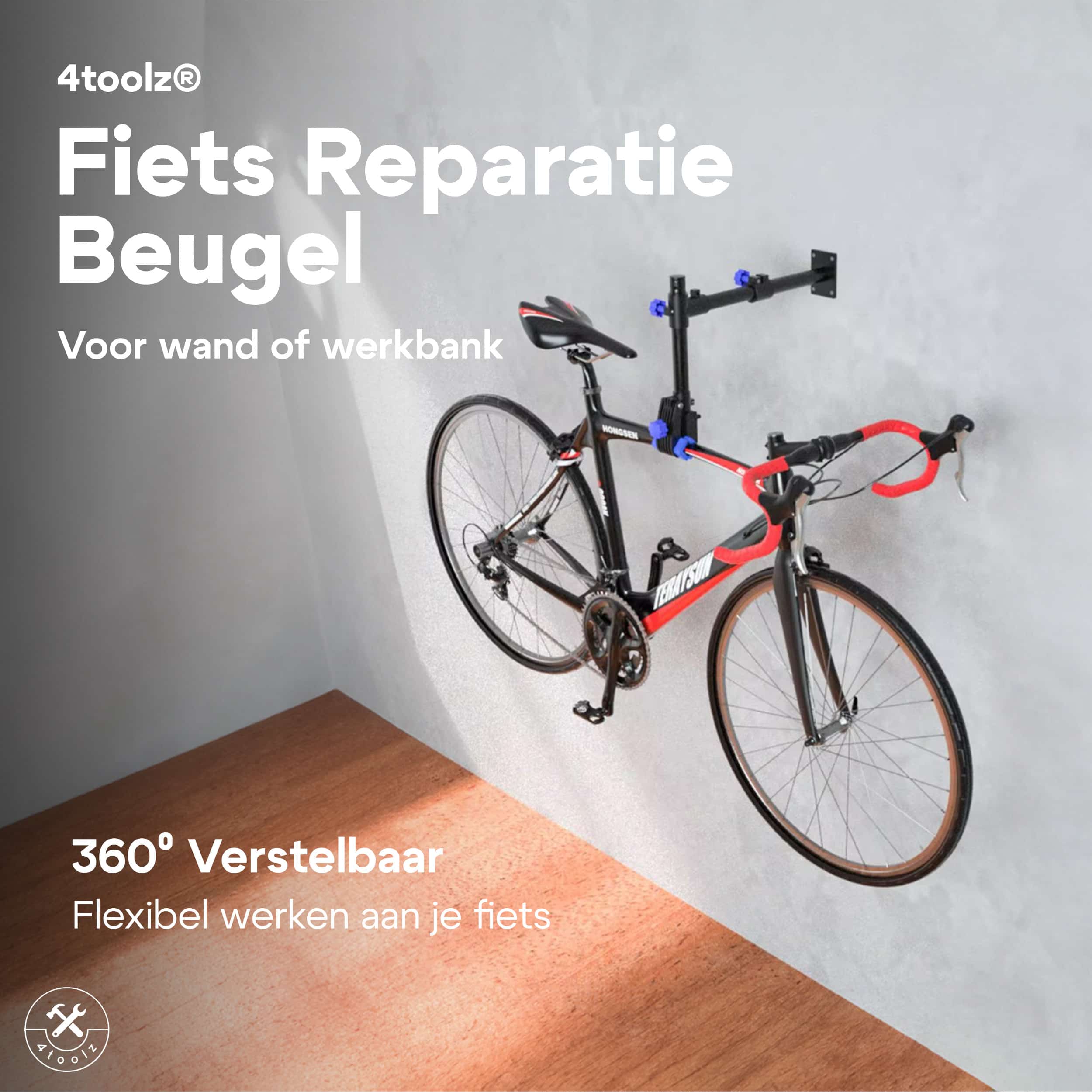 4toolz® Fiets Reparatie Beugel voor wand of werkbank - fiets montagestandaard 360⁰ Verstelbaar