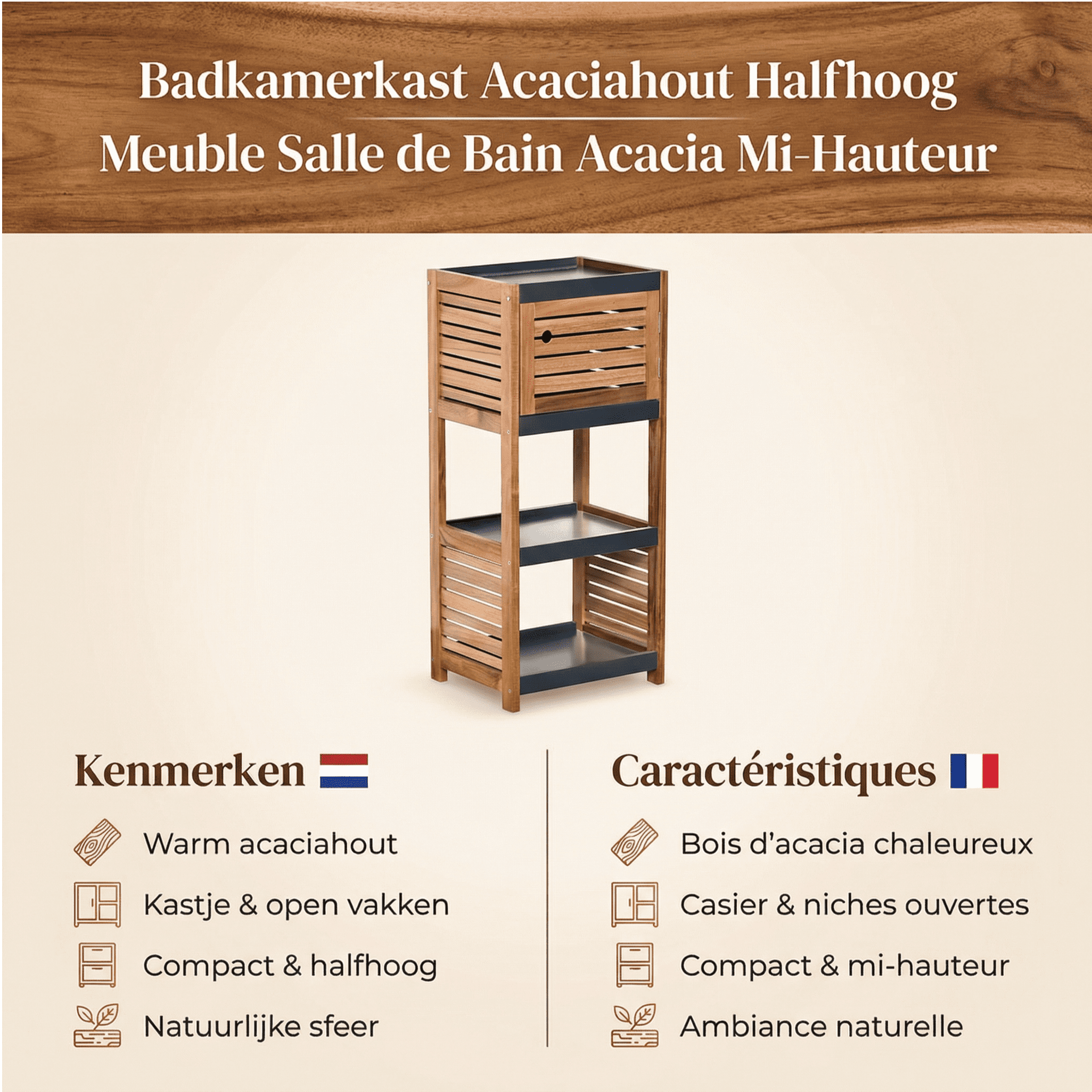 4goodz Badkamerkast Acaciahout halfhoog - 30x36.5x83 cm 4goodz Badkamerkast Acaciahout halfhoog - 30x36.5x83 cm