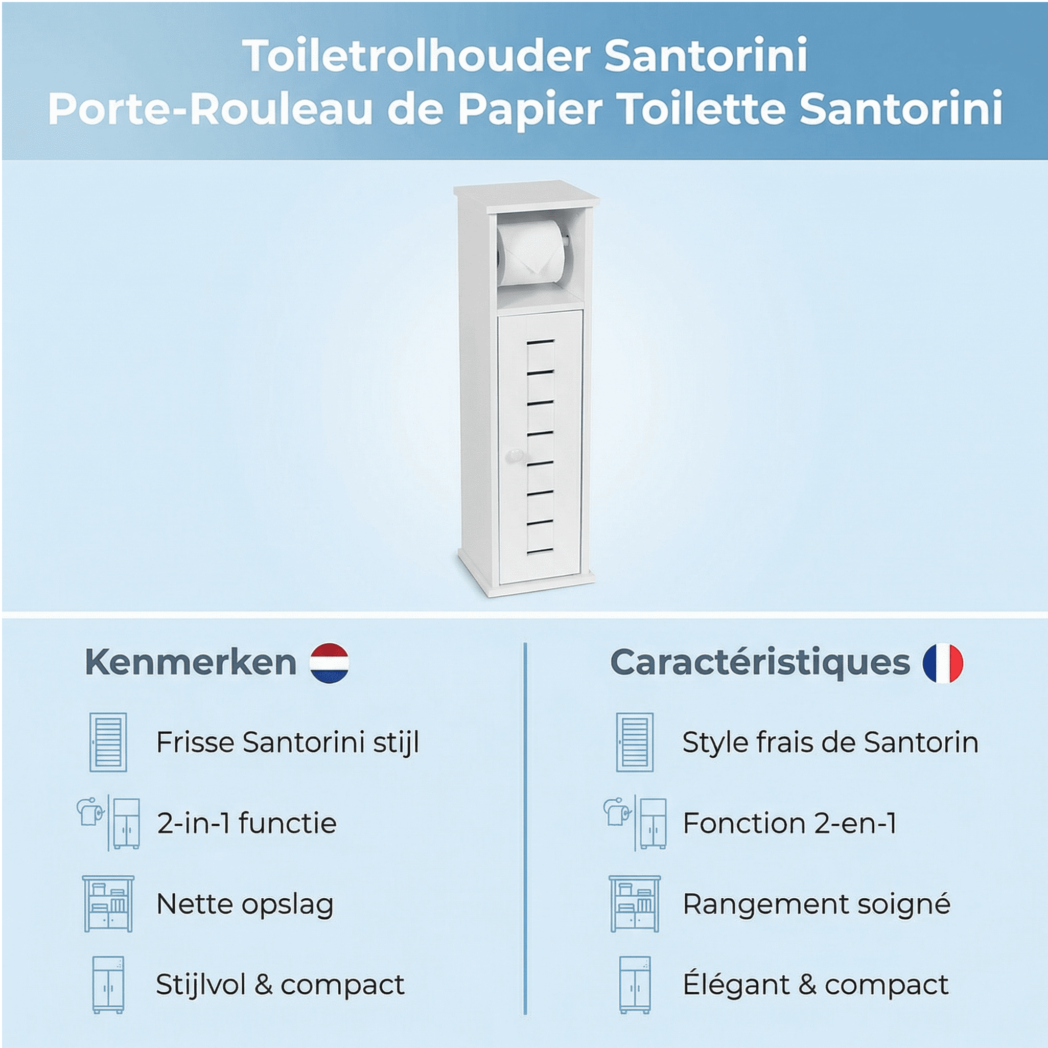 Toiletrolhouder met toiletroldispenser Santorini - 18x18x75 cm - Wit
