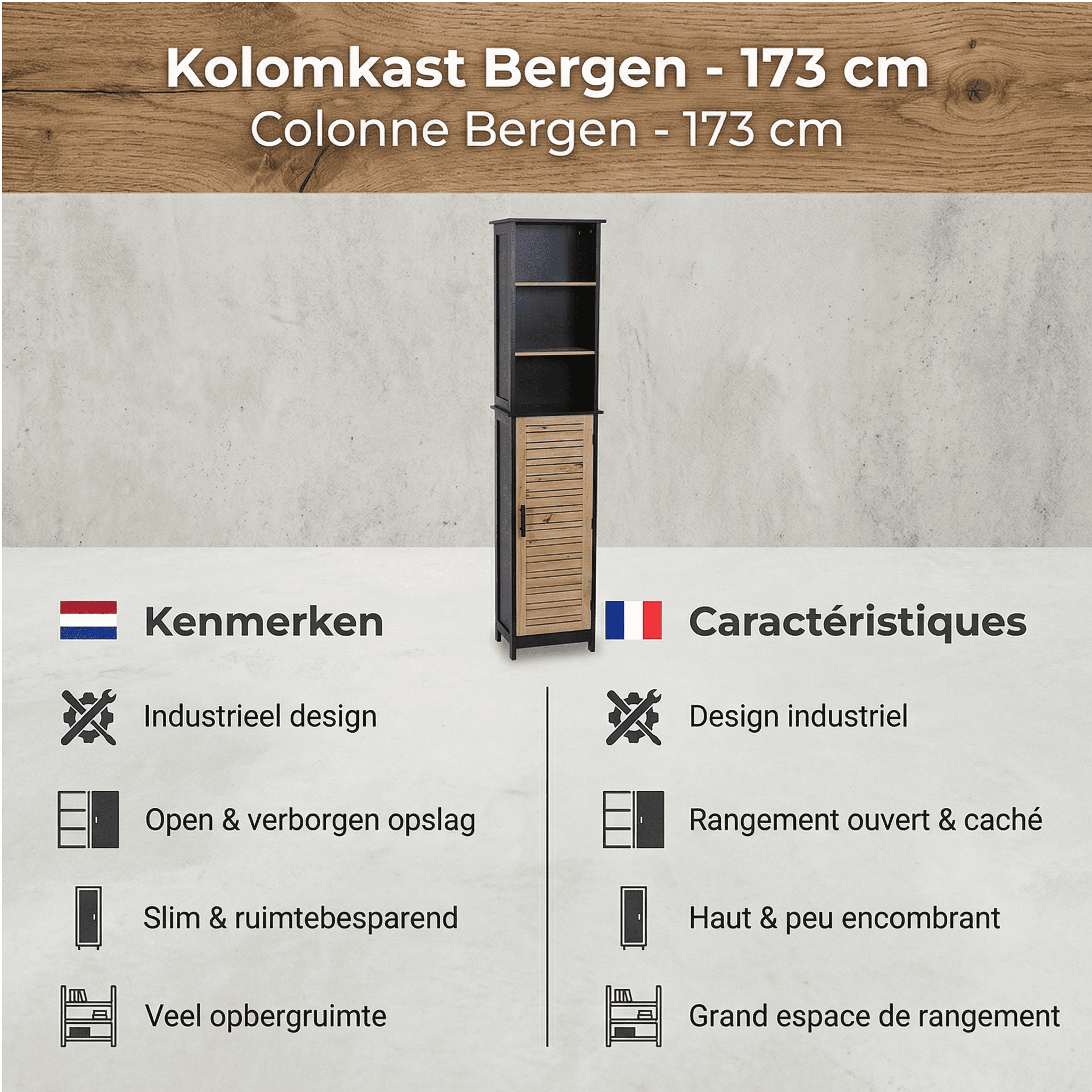 Badmeubelset Bergen Wastafelonderkast + Kolomkast - Zwart/Bruin