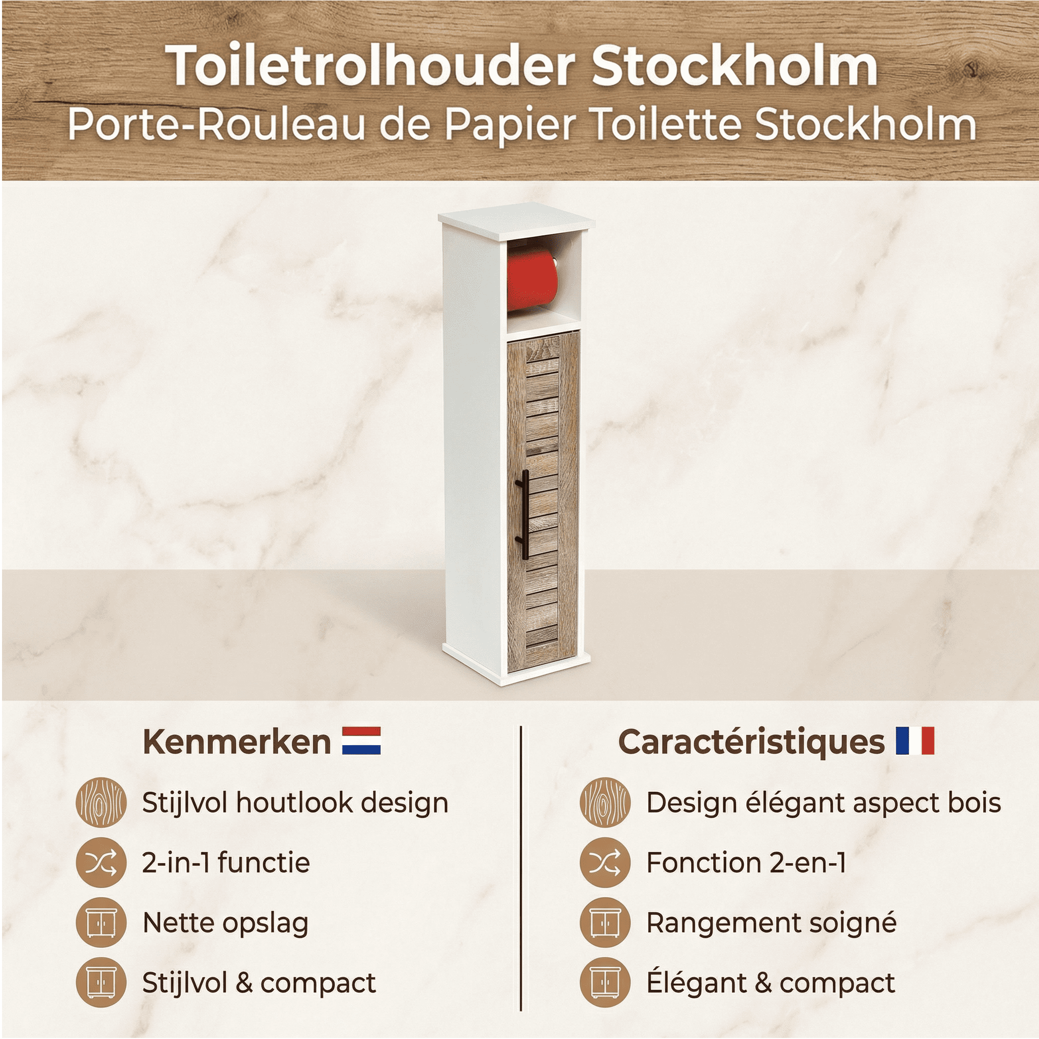 Toiletrolhouder met toiletroldispenser Stockholm - 18x18x75 cm - Bruin Toiletrolhouder met toiletroldispenser Stockholm - 18x18x75 cm - Bruin
