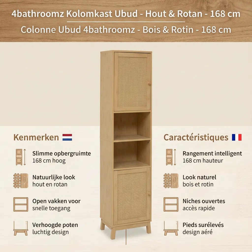 4bathroomz Badkamer Kolomkast Ubud – 168 cm hoog