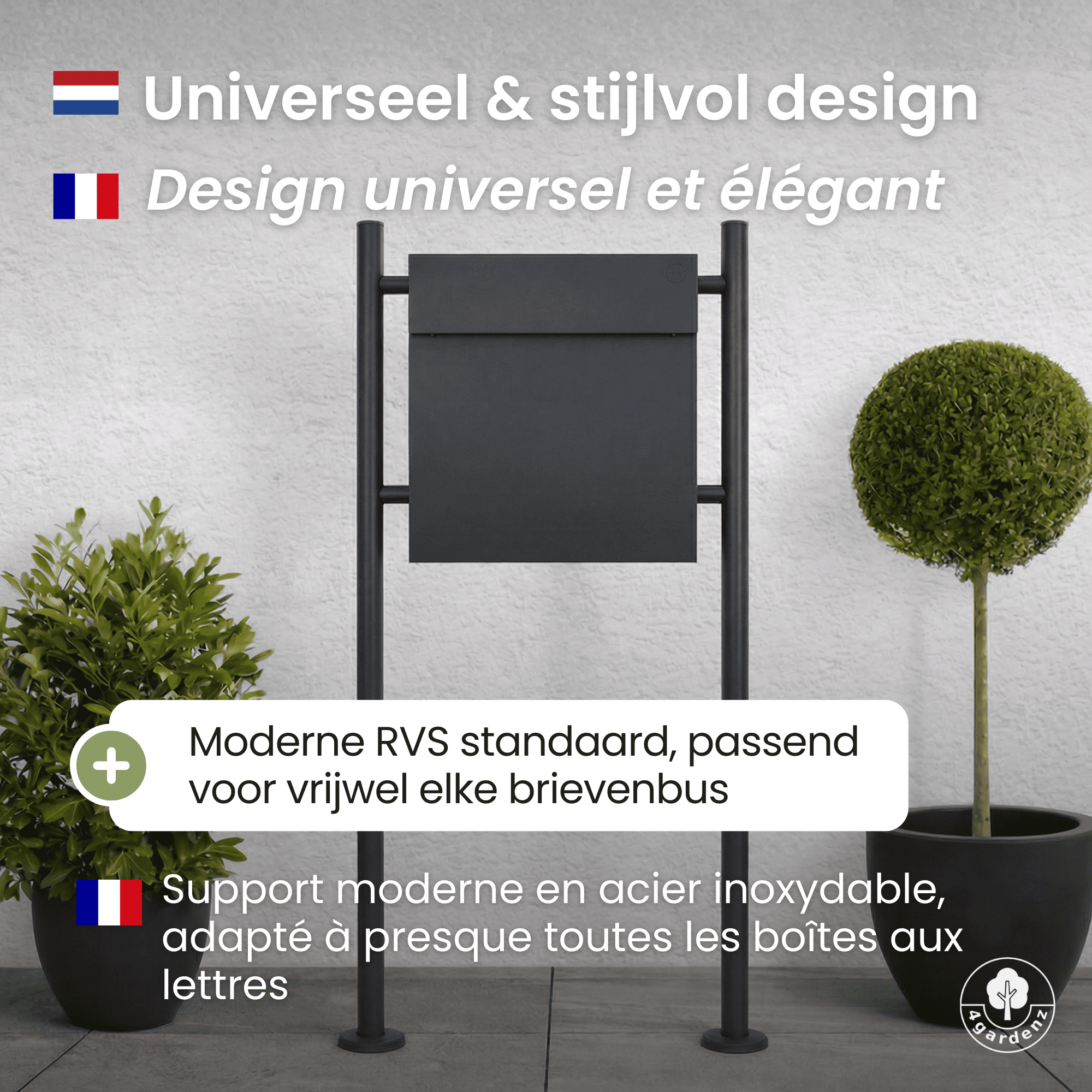 4gardenz® Vrijstaande Brievenbus - Brievenbus met Standaard Antraciet