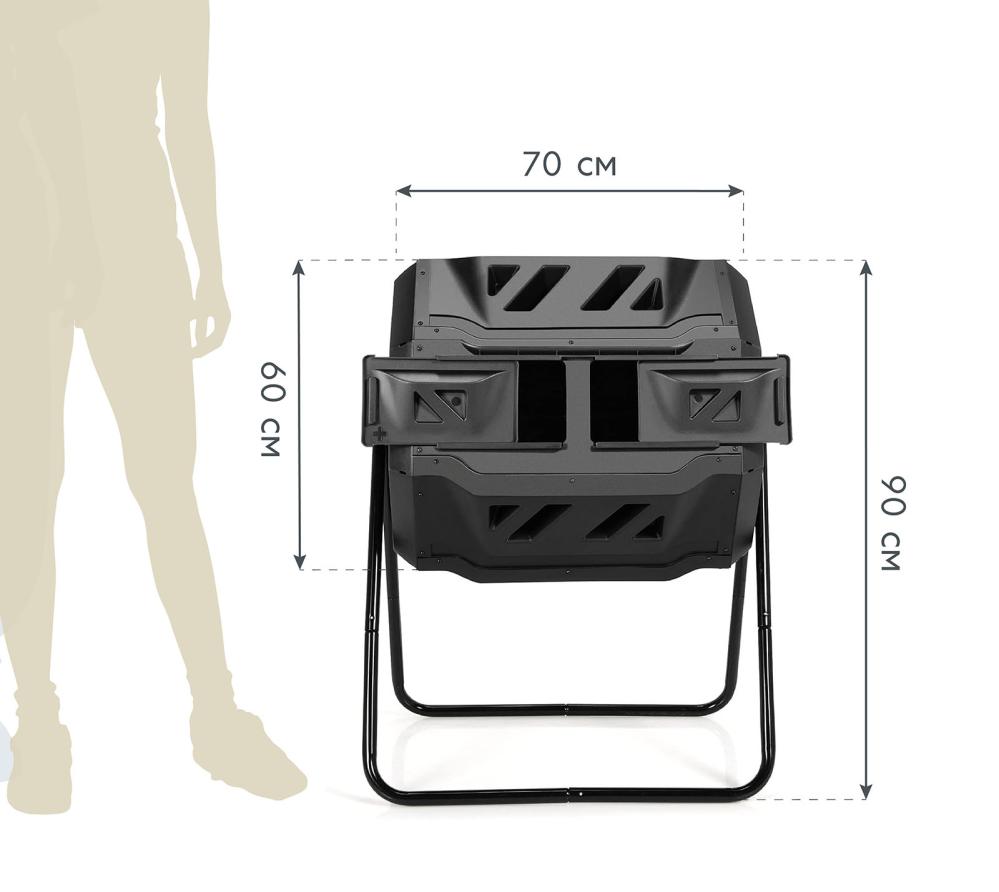 Westmann Vita Kunststof Compostvat voor humus - 2 compostbakken 160 liter